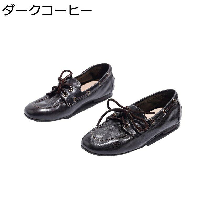 商行為シューズ レディース 革靴 なめし革 春夏秋冬 本革 格好のいい くしゅくしゅ 甲板シューズ 坦々たる 履き気味合い 演戯 公式的 ウォーキング ユニ一発やる 冠婚葬祭 差し上げ物