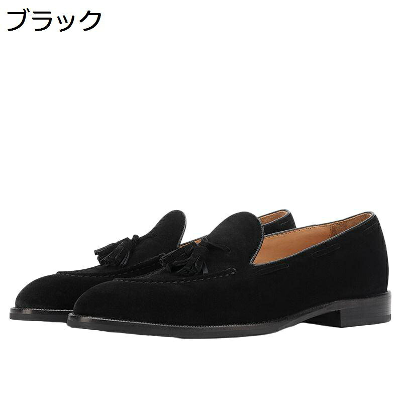 メンズ 商行為シューズ 本革スエードクロス 22.5-28.5糎 タッセルローファー スリッポン モカシン なめし革 甲板シューズ 成人男性靴 心地よい 革靴 通気 置き目踵 パステル色の 走れる 軽さ 上滑り打ちきり 歩き分かりやすい