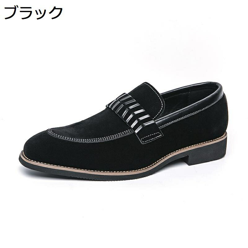 スリッポン メンズ ローファー ドレスシューズ フェイクスエード デッキシューズ Uチップ 大きいサイズ 通勤 オフィス イングランド風 防滑 軽量 歩きやすい 通気 クッション 快適 ローヒール 靴 春夏秋 紳士靴