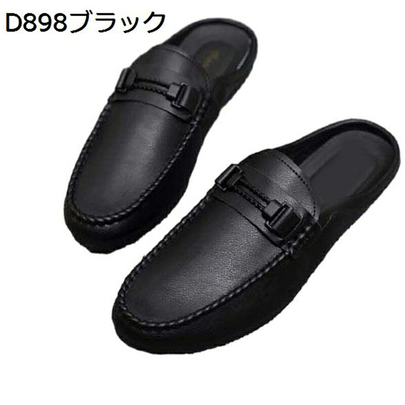 ドライビングシューズ 夏 メンズ ローファー スリッポン かかとなし スリッパ モカシン ビジネスシューズ サンダル 紳士靴 転靴 カジュアルシューズ 防滑 軽量 大きいサイズ 透気性 父 ウォーキング