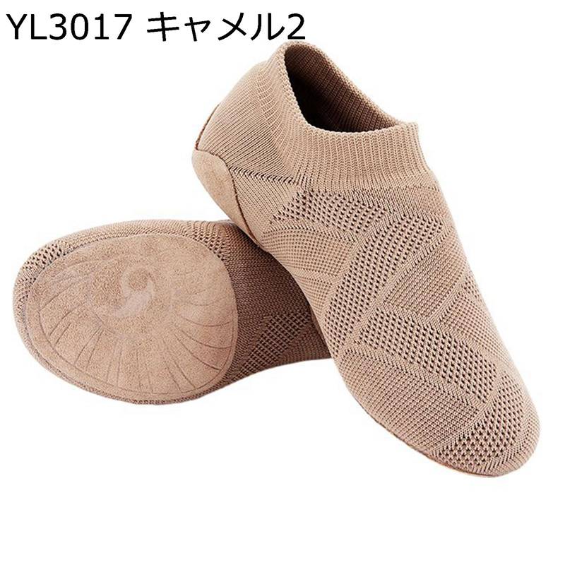 ダンスシューズ レディース ジャズダンス チャチャシューズ 引き紐無し スプリットソール スエードソール シンプル 舞台 レッスン着 演劇 通年 パフォーマンス フィット感 吸汗性 軽量