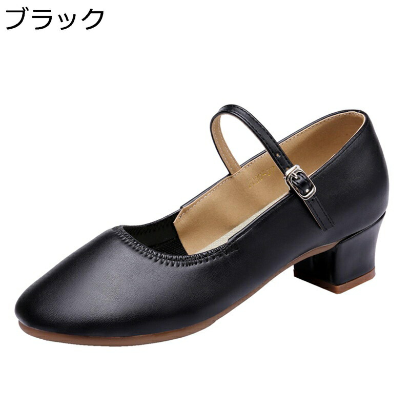 ダンスシューズ レディース ラバーソール 練習用 ステージ 通年 ベルト ジャズダンス ラテンジャズ シューズ 軽量 滑り止め 吸汗性 練習用 レッスン着 クラシカル 美脚 丈夫 ノンスリップ