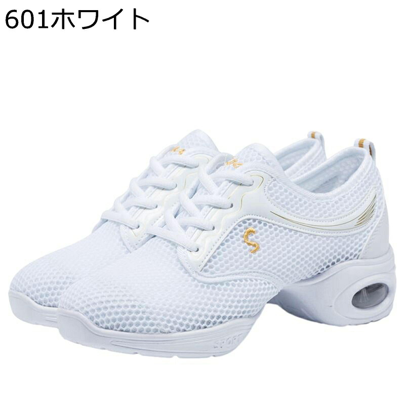 ダンススポーツ靴 レディース タップダ ジャズ モダン シューズ レースアップ クッション入り フィット感 履きやすい 軽量 シンプル エレガント チアリーディング ヒップホップ フィットネス