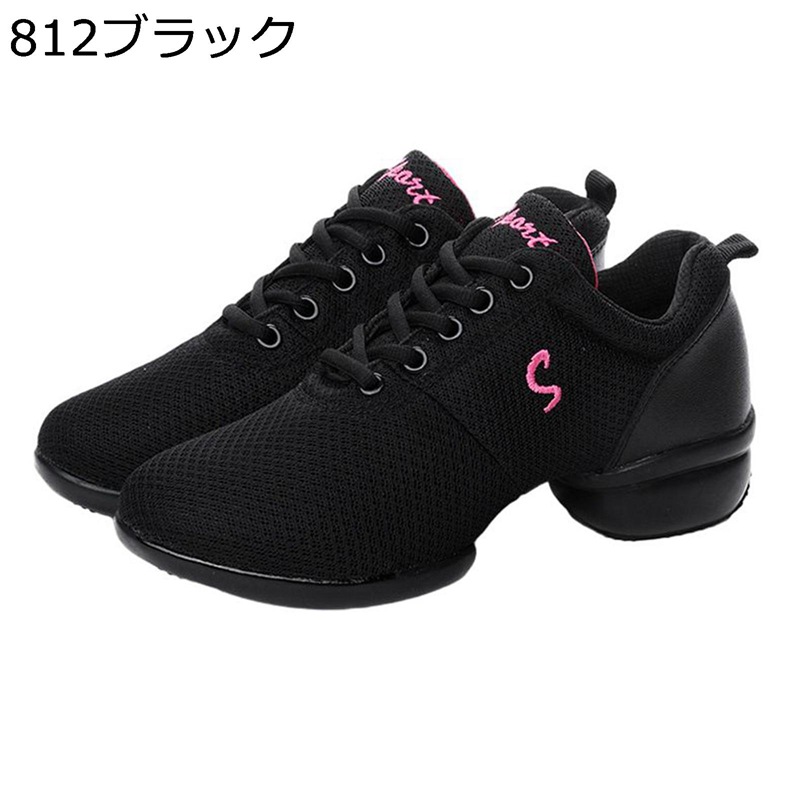 ダンスシューズ レディース ダンススニーカー タップダ ジャズ モダン シューズ スリットソール メッシュ フィット感 吸汗性 軽量 可愛く 防滑 シンプル 練習用 練習着 演奏会 ステージ