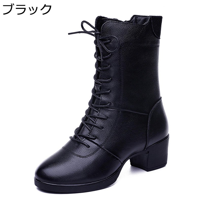ダンスブーツ レディース 編み上げ ハイカット 踊り革靴 交? バレエ サルサ シューズ ラテンダンス ジャズシューズ ラバーソール 定番 シンプル エレガント ノンスリップ 通気性 軽量
