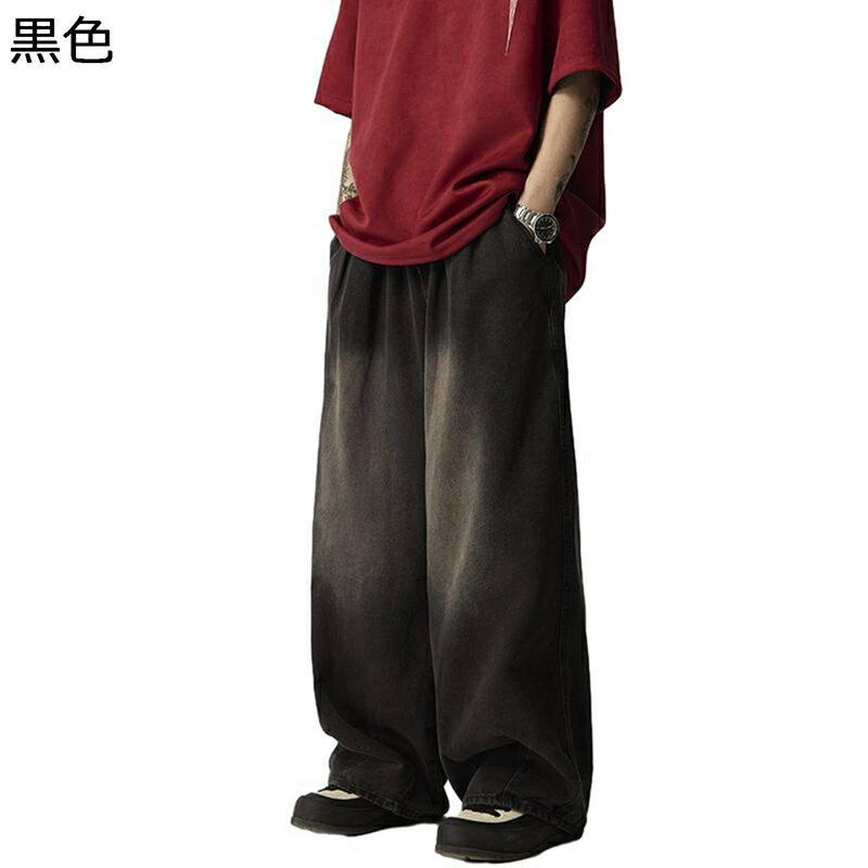 ジーンズ メンズ ストレートパンツ ビンテージ ゆったり ワイド デニムパンツ 男性 下着 ウォッシュ加工 ファッション カジュアル チノパン コーディネイト ナチュラル感 バイキング 街着 戸外 Gパン おしゃれ 作業着 春 夏 秋 4,652円