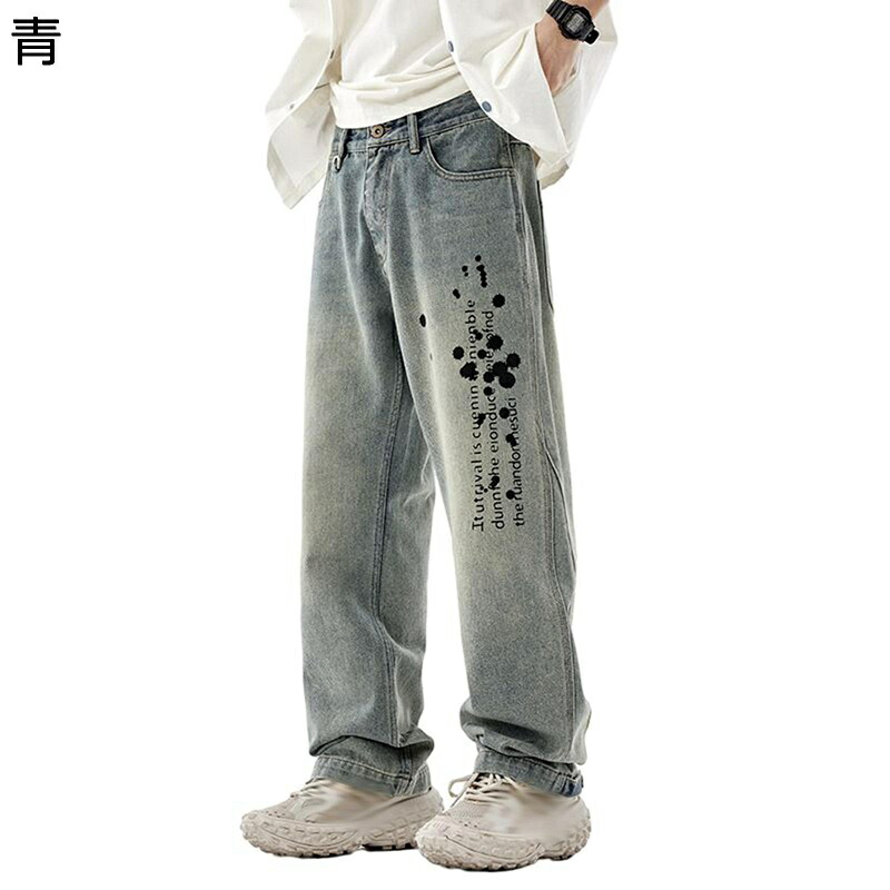 ジーパン メンズ デニムパンツ ジーンズ 春秋 下着 男性ツ 英文柄 落書き柄 無地 大きいサイズ ヴィンテージ 体型カバー ロングパンツ 原宿系 男女通用 ポケット ジュニア シニア
