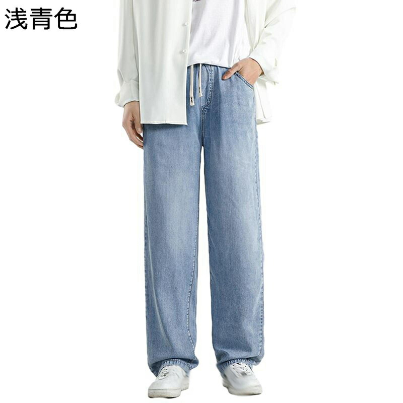 ジーンズ メンズ デニムパンツ 男性 ロングズボン 調整紐 大きいサイズ ヴィンテージ ファッション カジュアル チノパン かっこいい ロングパンツ 軽量 多機能 ソフト 通勤通学 発汗性 散歩 Gパン おしゃれ 春 夏 秋