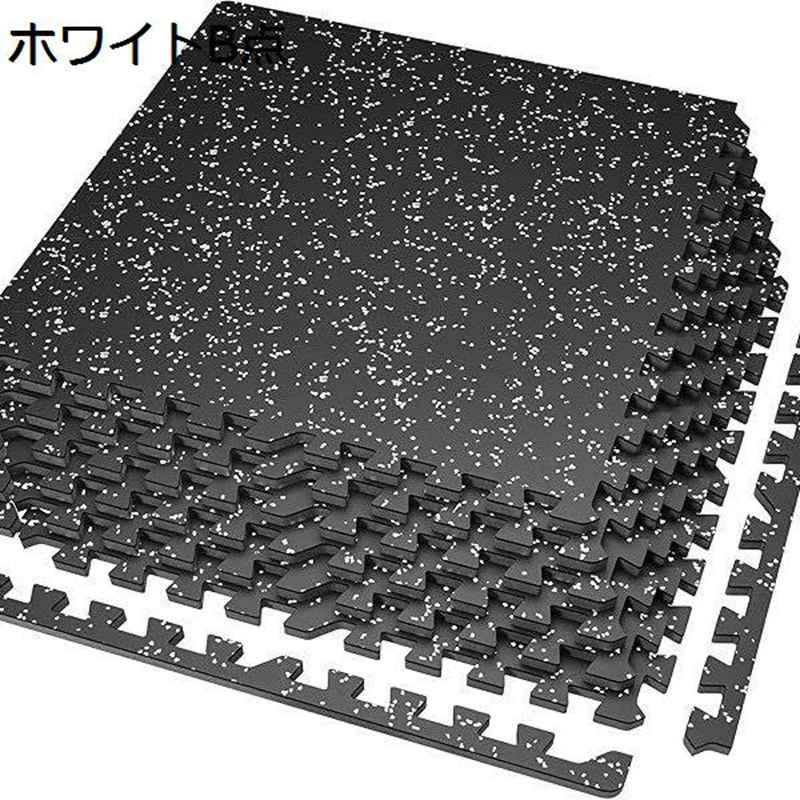 ジムマット ジョイントマット パズル エクササイズ 適度な厚み マルチシーン対応 ずれない 滑り止め対策 衝撃吸収 組み合わせ 家庭 生活音軽減 設置簡単 掃除簡単 柔軟 保護 防傷 耐久性|magnifico18