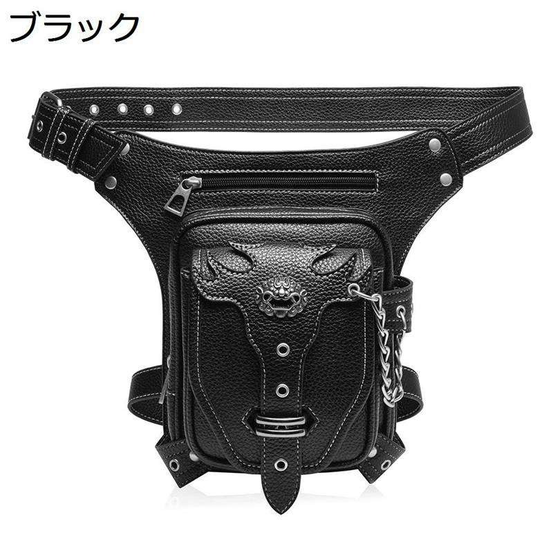 ヒップバッグ ウエストバッグ レザー メンズ ウエストポーチ pu革 髑髏 3WAY レッグバッグ 肩掛け ゴシック 柔軟 軽量 体型に問わず 小分け用ポケット 撥水 ファニーパック バイク 旅行 通勤 通学