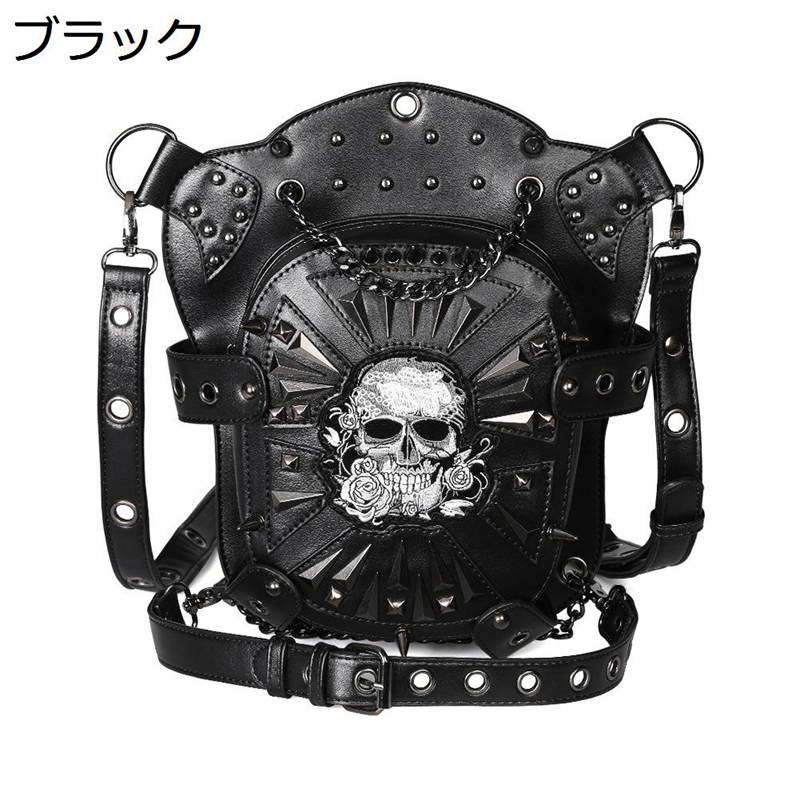 ボディバッグ ウエストバッグ 髑髏 pu革 メンズ ウエストポーチ 3WAY チェーン付き スタッズ 肩掛け ゴシック 大容量 使いやすい フロントポケット 撥水 ドロップレッグ アウトドア バイク用 仕事