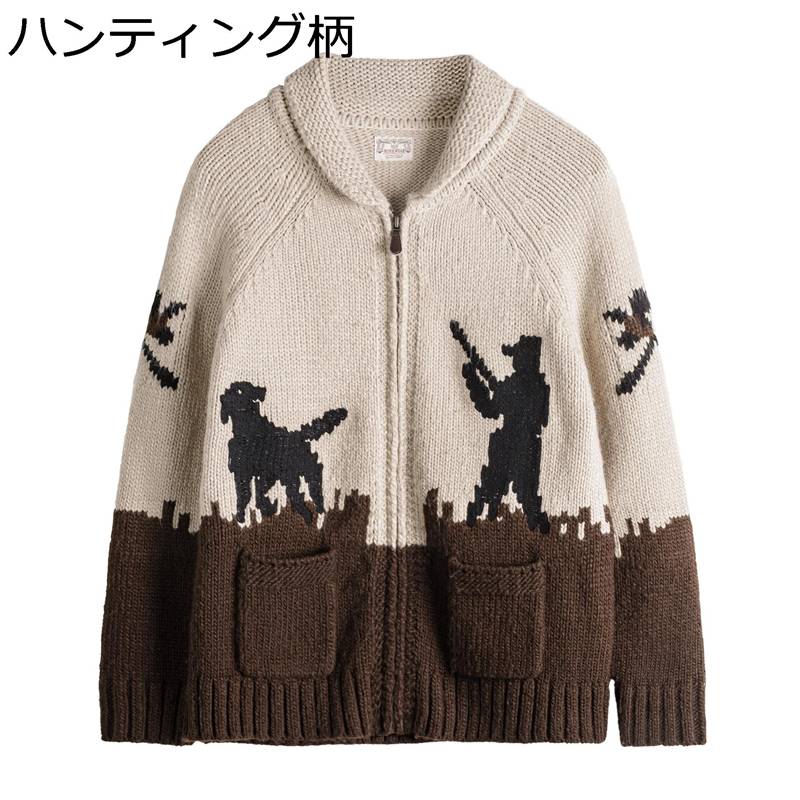 メンズ 編み物ジレー アウター スウェーター ジップアップ ラペル レトロ 柄 編み物上衣 心地好い 生あたたかい 長袖 トップス ゆったり 保温 秋冬春