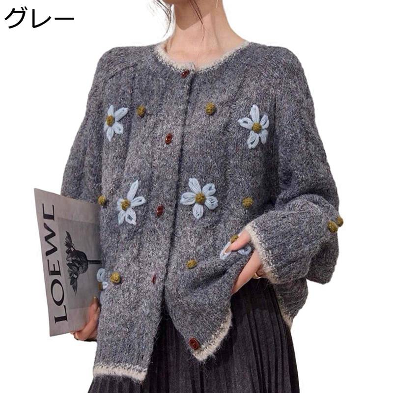 レディース ニットカーディガン 花柄 刺繍 アウター セーター クルーネック ニットジャケット オシャレ 柔らかい 暖か トップス ゆったり ボレロ ショート丈 春秋冬 通勤 パーティー