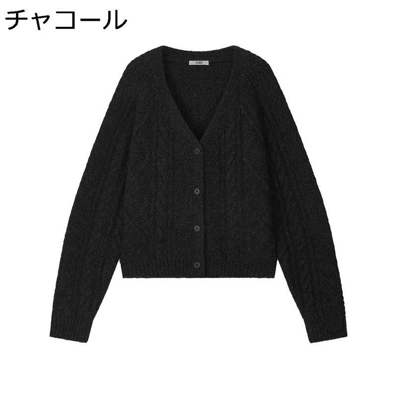 ニットカーディガン レディース ケーブル編み アウター ウール カーデ セーター vネック ニットジャケット 快適 保温性 長袖 トップス ショート丈 春 秋 冬 通勤 普段着