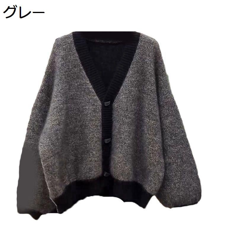 編み物ジレー レディース アウター スウェーター 名取り草前開き V首 編み物上衣 朦々たる 保温性 バイ色つや トップス 羽織り ゆったり 流行り物 春 秋 冬 通い 普段着
