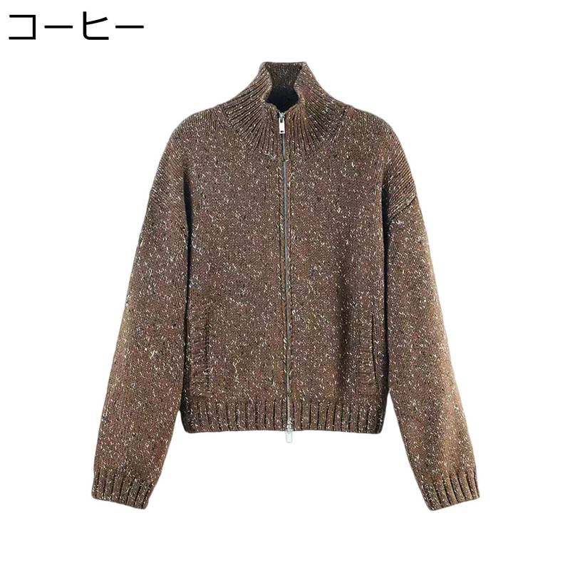 レディース カーディガン ニット アウター ジップアップ前開き ハイネック セータージャケット 快適 保温性 シンプル ショート丈 ゆったり 春秋服 ボレロ 通勤 OL お出掛け
