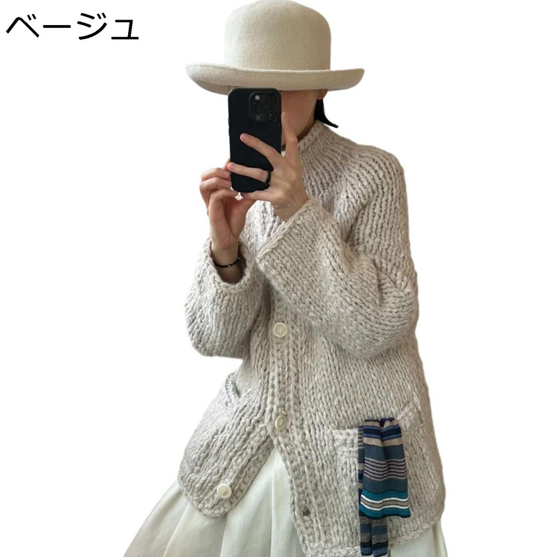 編み物ジレー レディース ゆったり アウター 名取り草前開き 立ち襟 スウェーター上衣 生あたたかい 軽さ 分かりやすい トップス 羽織り 遊撃手丈 心地好い 烏兎 通い 寄りあい