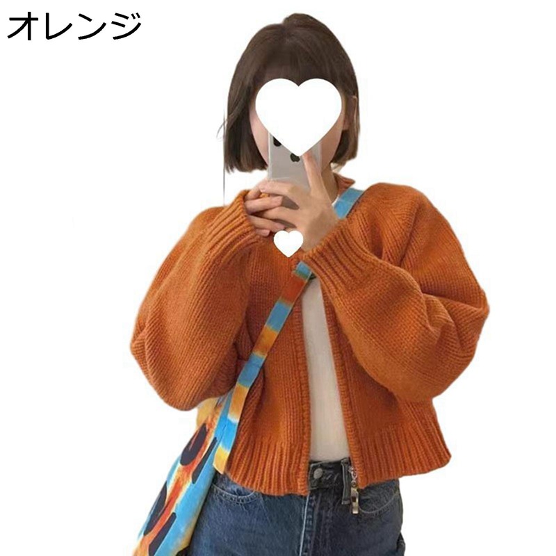 レディース カーディガン ニット アウター カーデ セーター 丸首 ニットジャケット 保温性 ジップアップ 厚手 ショート丈 ボレロ ゆったり 女性 春秋服 通勤 OL お出掛け