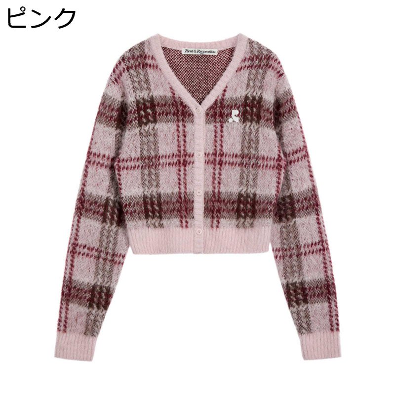ジレー レディース 編み物 ボレロ アウター 読み合わせる柄 Vのど頚 プルオーバー上衣 保温 生あたたかい 長袖 遊撃手丈 ゆったり 心地よい 歳月服 通い OL お出掛け