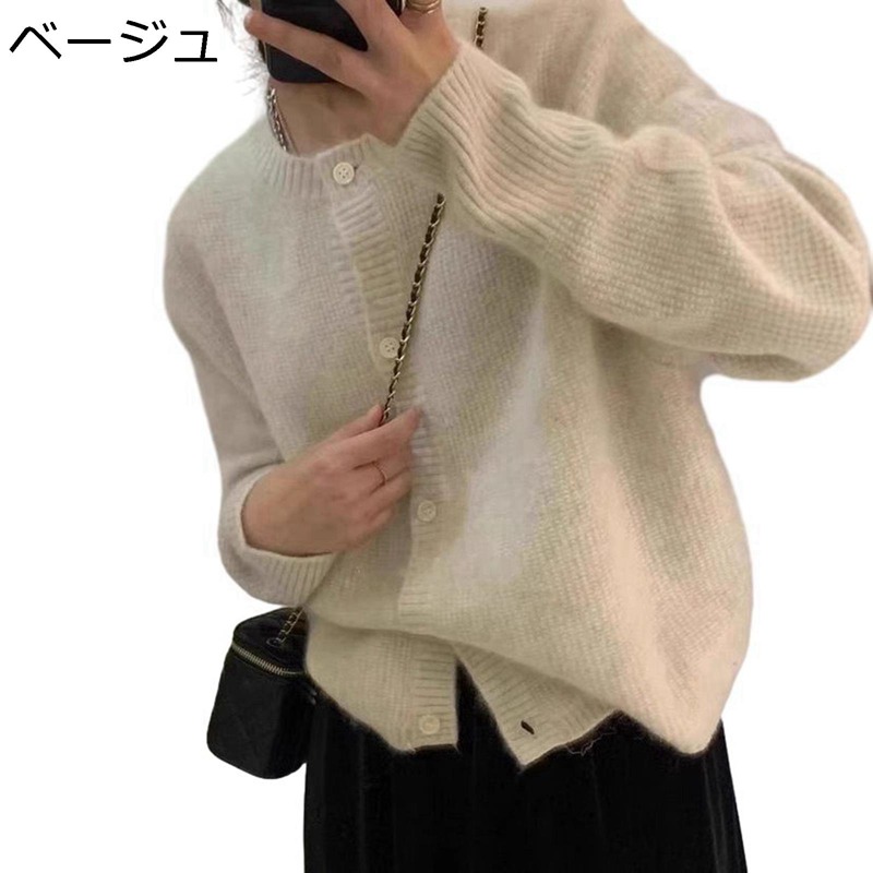 ジレー レディース ニットアウター ティーシャツ 名取り草前開き 丸首 羊毛 編み物上衣 保温 生あたたかい 長袖 トップス 羽織り 遊撃手丈 ゆったり 日月服 通い 普段着