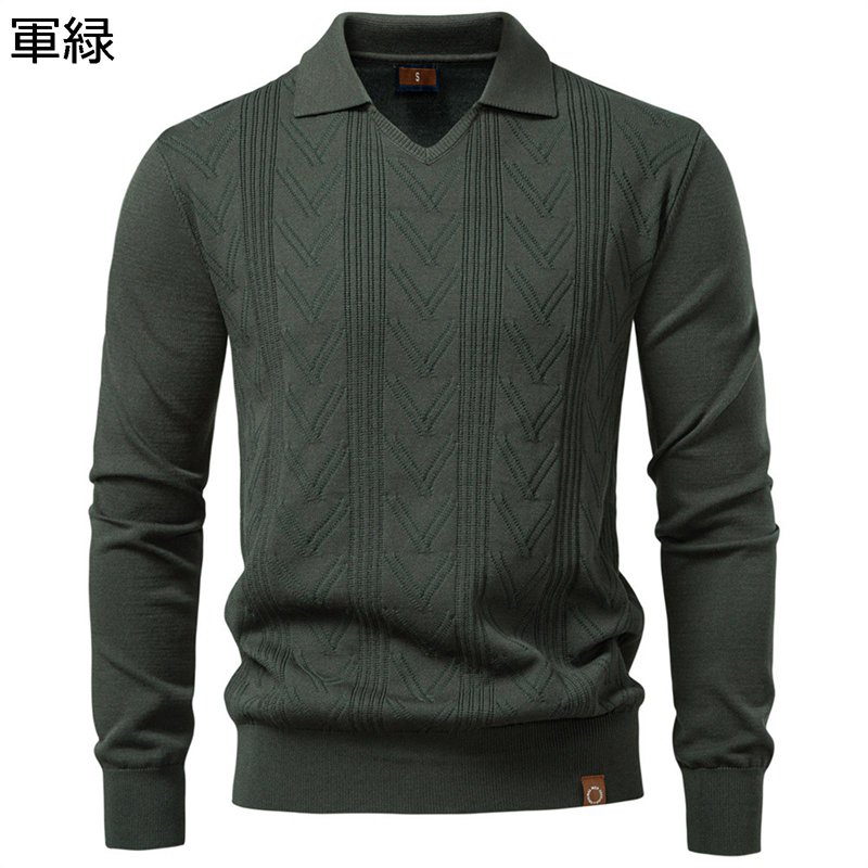 セーター メンズ 折り襟 ニット トップス 秋 冬服 ジャカード vネック ニットセーター プルオーバー カットソー 無地 カッコイイ カジュアル 紳士用 男性 デイリー 室内 普段使い 職場