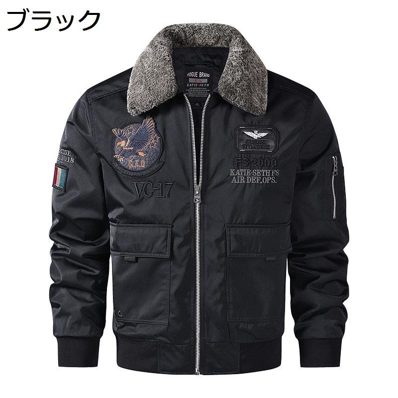 エムエーワンジャケット メンズ スカジャン アメリカン カーゴジャケット MA-1 ハイネック トップス パステル色の 耐磨耗 ビッグ影ぼうし かっこいい 烏兎冬着 成年者 普段着 馬のり 魚釣り ウオーキング