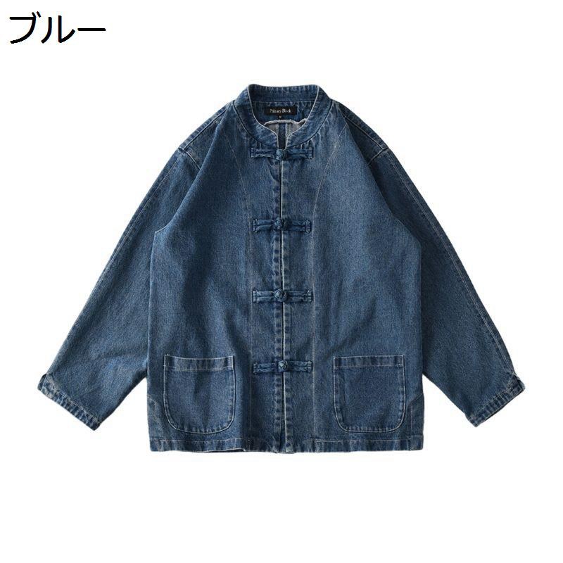 ジージャン デニムシャツ メンズ デニムジャケット ヘビーウェイト ヴィンテージ アメカジ 厚手 中華風 開襟シャツジャケット カジュアル ボタンダウン 柔らかい 通気 防皺 大きいサイズ 春服 秋服