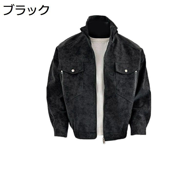 MA-1ジャケット メンズ スカジャン ビンテージ調 ワークウェア エムエーワン 立ち襟 ショートコート 厚手 快適 体型カバー カジュアル 春夏秋 大人 普段着 バイカー 釣り サイクリング