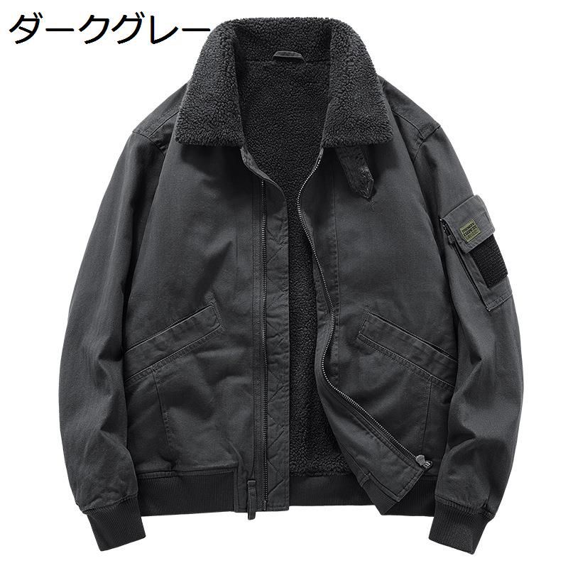 フライトジャケット メンズ スカジャン アメリカン ミリタリージャケット MA-1 ハイネック トップス 厚手 耐磨耗 大きいサイズ かっこいい 春秋着 大人 通勤 バイカー 釣り 運動