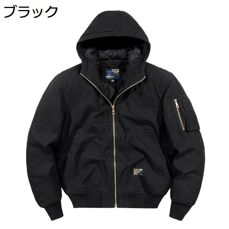 エムエーワンジャケット メンズ 前掛け ヴィンテージ カーゴジャケット MA-1 立ち襟 厚地の外套 朦々たる 好いたらしい 厚地の外套大きさ かっこいい 烏兎服 男女兼用 通学 政府機関車 山登り ウオーキング