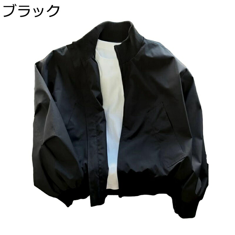 ボンバージャケット メンズ ジャンパー アメカジ 作業着 エムエーワン スタンドカラー アウター 厚手 耐磨耗 体型カバー トレンド 春秋服 学生 通学 バイク 登山 ゴルフ