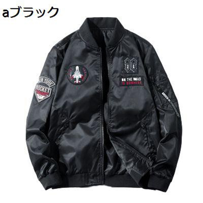 エムエーワンジャケット メンズ スタジャン アメカジ 細工物お召しもの エムエーワン 照明ランプ色合い アウター パステル色の 耐磨耗 ゆったり 心地よい 年月服 学習者 通い 自動二輪車 御釣り サバゲー