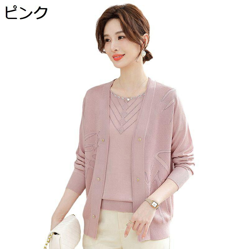 編み物ジレー 中高年成人女性用スウェーター レディース 長袖 前食い違い Ｔシャツ リブニット ゆったり 無地 アウター 厚地の外套 肌付き ホンブルグ帽 2点仕掛ける 着痩せ 母への差し上げ物 デイリー 心地好い