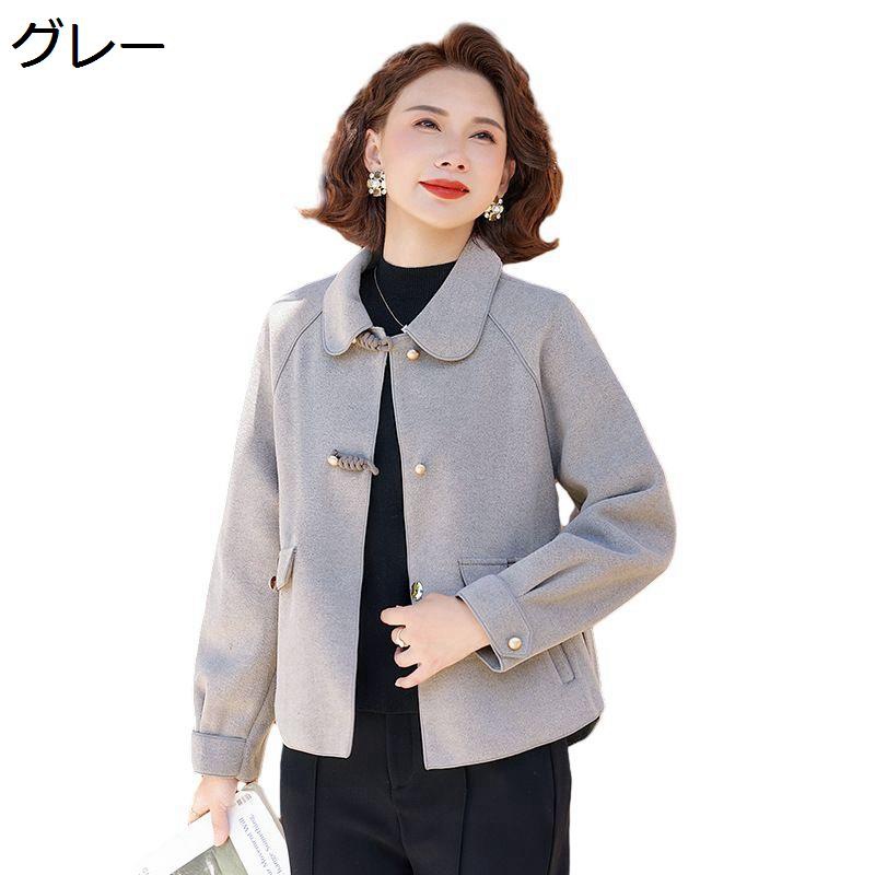 レディース ジャケット アウター 作業着 長袖 無地 ラペル 大きいサイズ ファッション エレガント 防寒性 防風性 保温性 ソフト コンフォート 母の日ギフト 職場 日常着用 トップス
