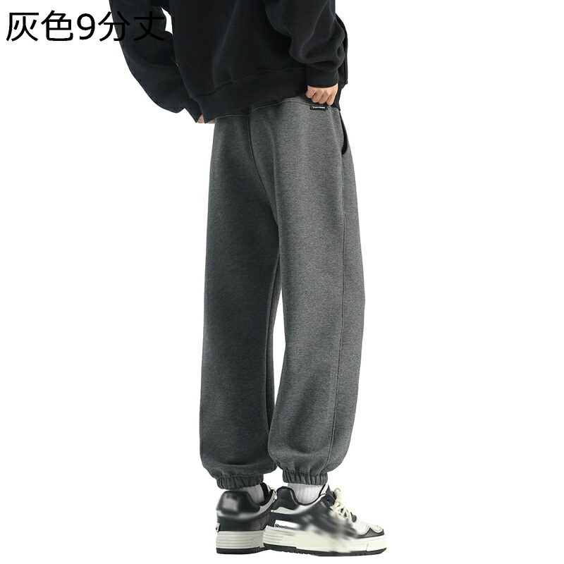 アクティブパンツ スウェットパンツ メンズ チノパンツ 灰色 ブラック スポーツ 運動着 ポケット付き カジュアル 体型カバー 着回し力 長ズボン カジュアル 脚長 春秋着 アウトドア ジュニア