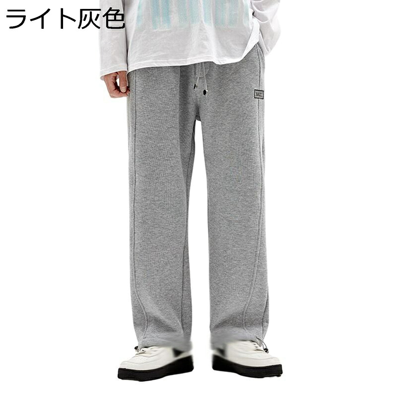ワークパンツ カーゴパンツ ワイド メンズ ロングパンツ ストレート 無地 シンプル 春秋着 冬着 ポケット付 ゆったり 着痩せ 窮屈感のない 動きやすい ユニセックス カジュアル おしゃれ かっこいい