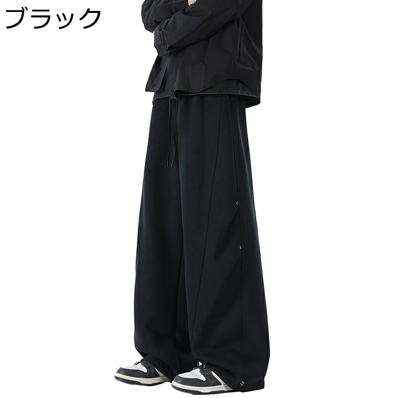 カーゴパンツ ワークパンツ メンズ チノパン ゴムウエスト 調整紐 サイドポケット おしゃれ カジュアル ゆったり 長ズボン カジュアル 美脚 春着 秋用 日常 通学