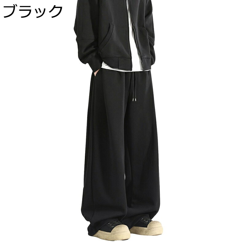 ワークパンツ 袴パンツ ワイド メンズ 長ズボン ゴムウエスト 調整紐 春秋着 冬着 ポケット ルーズ ダンス ヒップポップ オーバーサイズ 着やせ 着回し力 カジュアル ファッション
