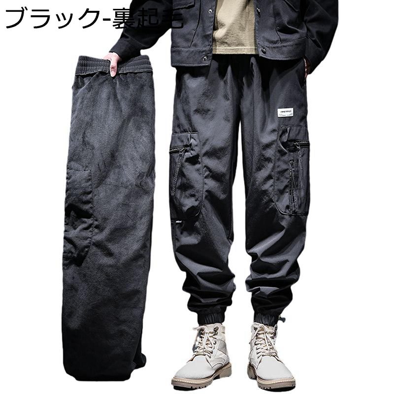 メンズ カーゴパンツ アウトドア 撥水 M-6XL ワークパンツ ミリタリー 野外 テーパード 春用 秋着 カジュアル 着痩せ ゆったり 毛玉なし 蒸れにくい 軽量 吸汗速乾 虫よけ 通勤通学 日常 普段着