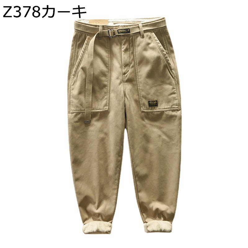 メンズ カーゴパンツ ワイドパンツ ワーク ロングパンツ 裏起毛 ボア付き 大きいサイズ 春秋着 冬着 ポケット ルーズ ずぼん 下着 着痩せ 着回し力 色落ちしない 旅行 日常 普段着