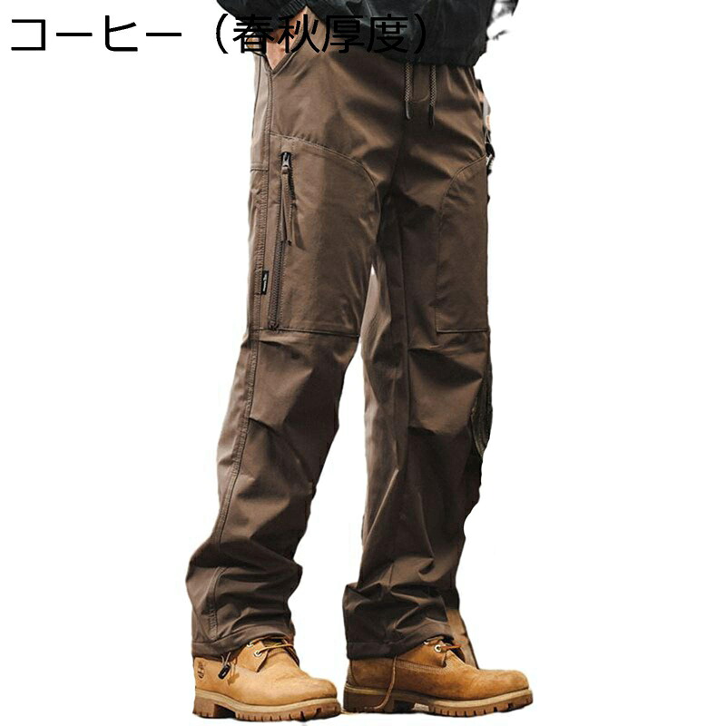 メンズ カーゴパンツ ワイドパンツ ワーク 長ズボン M-5XL 薄手・厚手 ストレート マルチポケット アウトドア 春秋着 冬着 ポケット付 ルーズ 下着 ボトムス オーバーサイズ 着やせ 着回し力 色落ちしない