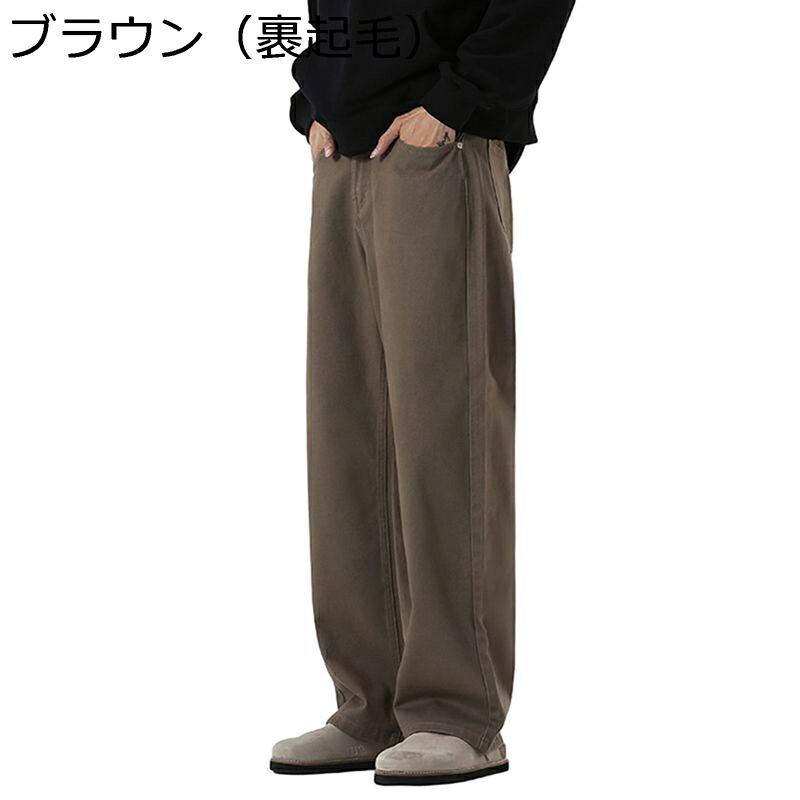 ジーパン 綿100 メンズ ジーンズ デニム 春秋用 下着 チノパンツ ホワイト ブラック カーキ 復古 体型カバー お洒落 トレンド感 ユニセックス ポケット付き ジュニア シニア