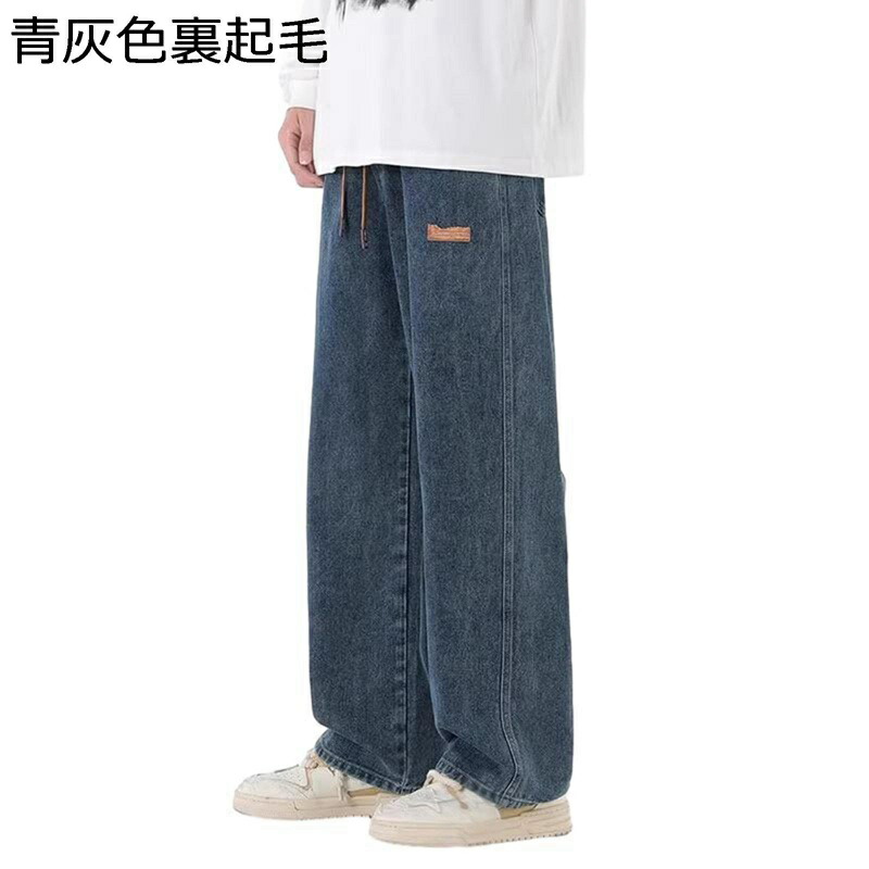 デニムパンツ メンズ ジーンズ チノパンツ ロングパンツ ワイド ゆったり ルーズ 復古 ファッション カジュアル 日系 シンプル 快適 軽薄 通気吸汗 ストリート アウトドア スポーツ ジーパン 春 夏 秋