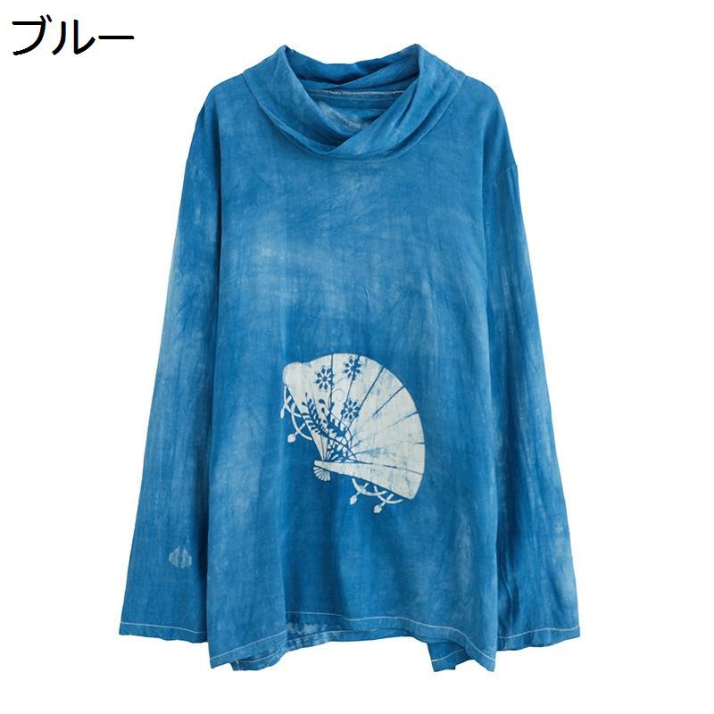 唐装 チャイナ服 プルオーバー メンズ 長袖 扇柄 プリント 民族衣装 カジュアル チャイナ風 ヴィンテージ ファッション ゆったり オシャレ デイリー お出掛け トラベル スポーツ