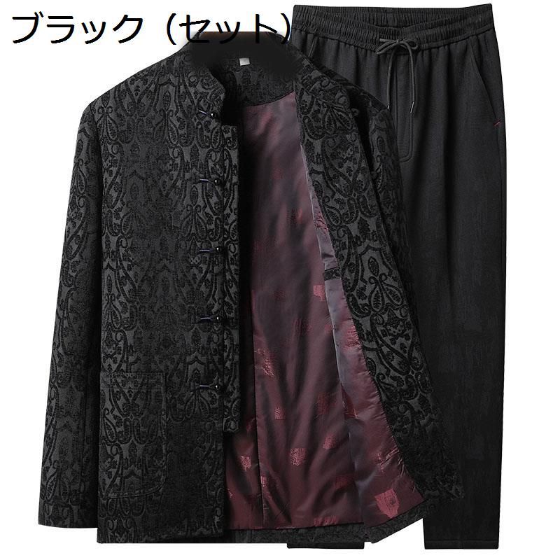 唐装 漢服 瀬戸もの服 メンズ アウター 瀬戸もの風 馬鹿でかい大きさ 流行り物 朦々たる 上衣 通気性 吸湿 パステル色の 耐久性 烏兎服 父の日 心地好い お年より 日常着付ける 旅行