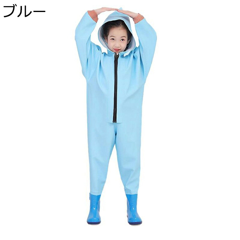 子供用 全身防水ウェーダー 胴長 砂場着 こども オーバーオール キッズ 防水つなぎ 幼児 ジュニア 軽量 防水 防滑 防汚 防水ズボン 丈夫 簡単着脱 レインパンツ 前開きジッパー フード かわいい おしゃれ