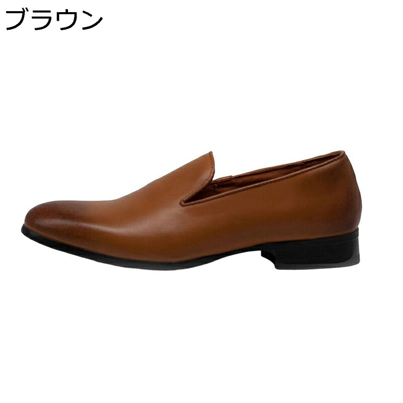 ビジネスシューズ ローファー メンズ 本革 スリッポン 着脱便利 大きいサイズ 軽量 安定感 柔軟性 モカシン ドライビングシューズ トレンド フォーマル カジュアル 男性用 春夏秋冬|magnifico18