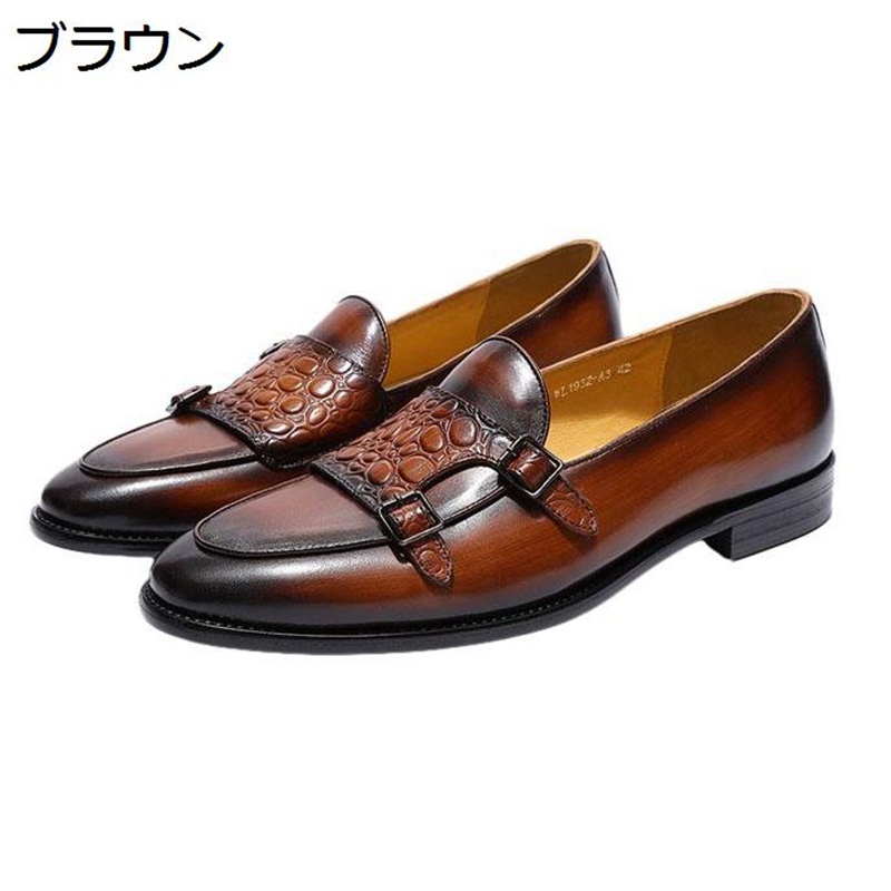 置き目毛皮 メンズ スリッポン 本革靴 モンクストラップ コンフォート 耐久性 モカシン 着脱助けになる ドライビングシューズ 流行り物 商行為 心地よい 成人男性用 秋冬靴 アウトドア
