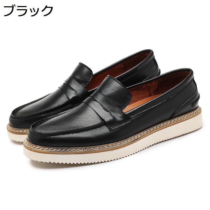 厚底 置き目毛革 甲板シューズ なめし革 メンズ 商行為シューズ スリッポン レトロ 途轍も無い大きさ 通気性 防臭 美脚 上滑り打ちきり 春夏秋 分かりやすい ロバート・エドワード・リーガル 通い 通学 心地よい ウォーキング