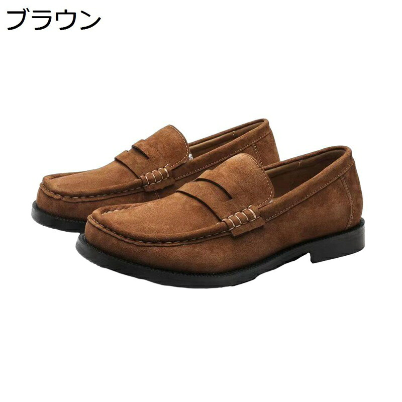 置き目毛革 メンズ 商行為シューズ スリッポン スエードクロス モカシン ドライビングシューズ なめし革 蒸れない 置き目はね除ける 防滑 坦々たる 脚長 格好のいい 動かす 通い通学 ウォーキング デイリー 成年者